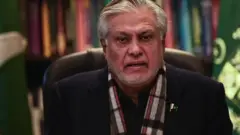 इशाक डार
