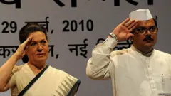 मुकुल वासनिक