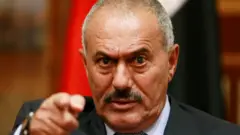 صالح