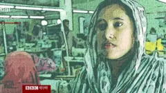 বাংলাদেশের গার্মেন্ট শ্রমিকদের স্বাস্থ্য বীমা