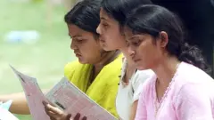విద్యార్థులు