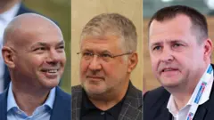 коломойський