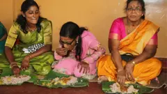 భోజనం