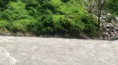 महाकाली नदी