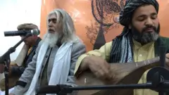 دوتار