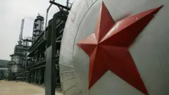 پالایشگاه