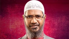ஜாகிர் நாயக்