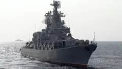 Ifoto igaragaza ubwato Moskva