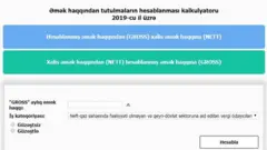 əmək haqqı, vergi, gəlir vergisi