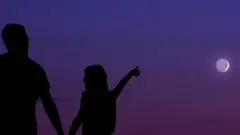 चांद