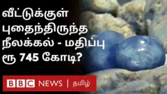 இலங்கை