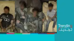 اختطاف وتعذيب عراقيين على يد عصابات الاتجار بالبشر في إيران
