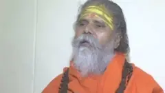நரேந்திர கிரி