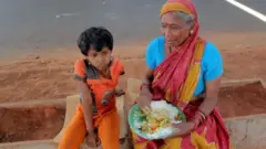 ભૂખ