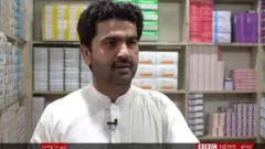 پېښور