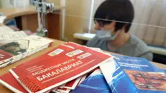 брошюры программы бакалавриата