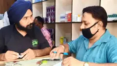 ਮੋਗਾ