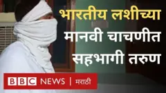 कोरोना लस, मानवी चाचणी