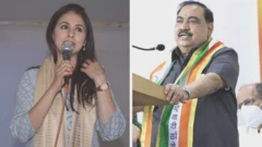 उर्मिला