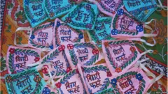 मधुबनी पेंटिंग