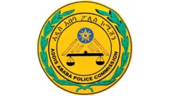 የአዲስ አበባ ፖሊስ አርማ