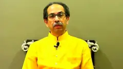 ఉద్ధవ్ ఠాక్రే