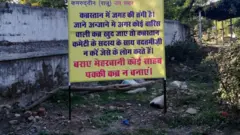 भोपाल का एक क़ब्रिस्तान