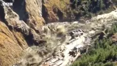 उत्तराखंड