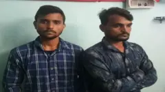कश्मीरी लड़कियों से प्यार करना बिहारी युवकों को पड़ा महंगा