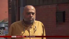 डोनेशन