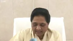 मायावती