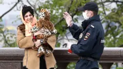 Москва