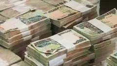 owo Naira