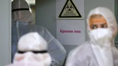 Городская клиническая больница №3 в Иванове