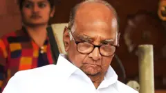 पवार