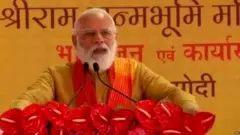 ਨਰਿੰਦਰ ਮੋਦੀ