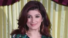 ट्विंकल