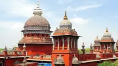 அதிமுக பொதுக்குழு