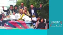 إلغاء حفل زفاف يوتيوبر يمني بعد احتشاد آلاف الحضور بميدان السبعين