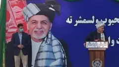 غني
