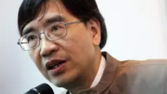 Профессор Юэн