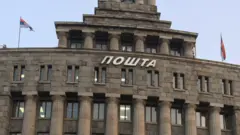 Zgrada Glavne pošte u Beogradu