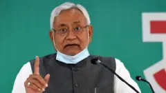 नीतीश कुमार