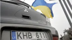 авто