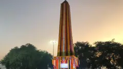 भीमा-कोरेगाव