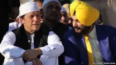 करतारपुर