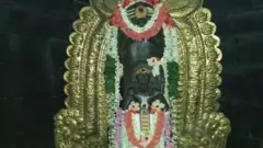 గుడిమల్లం ఆలయం
