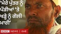 ਮੁਹੰਮਦ ਇਬਰਾਹਿਮ