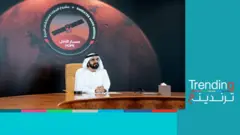 مسبار الأمل الإماراتي يقترب من دخول مدار كوكب المريخ