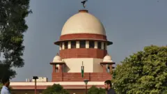 ভারতের সুপ্রিম কোর্ট ভবন